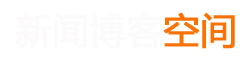 孕晚期助生产去胎毒小妙招